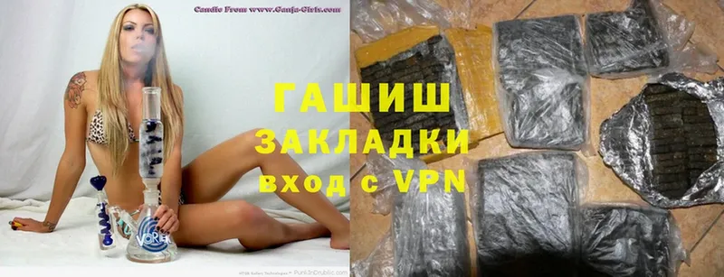 Сколько стоит Далматово ГАШ  Cocaine  Меф  A-PVP  Амфетамин  ТГК  Конопля 