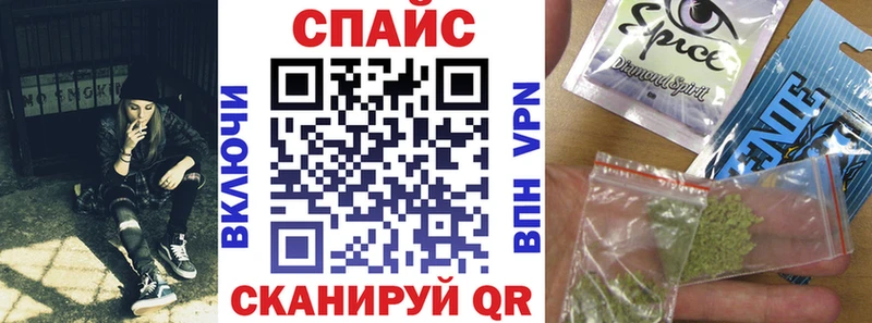 Бутират оксибутират ссылка на мегу зеркало Далматово