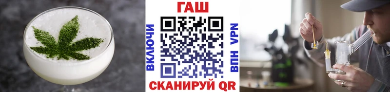 Еда ТГК марихуана  купить   Далматово 