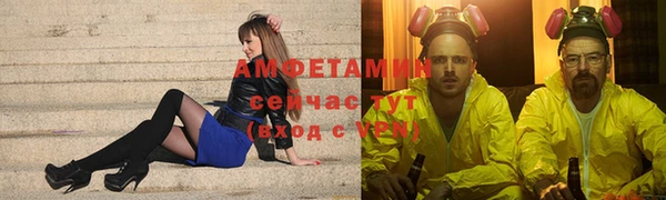 кокаин VHQ Лиски
