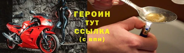 метадон Вязники