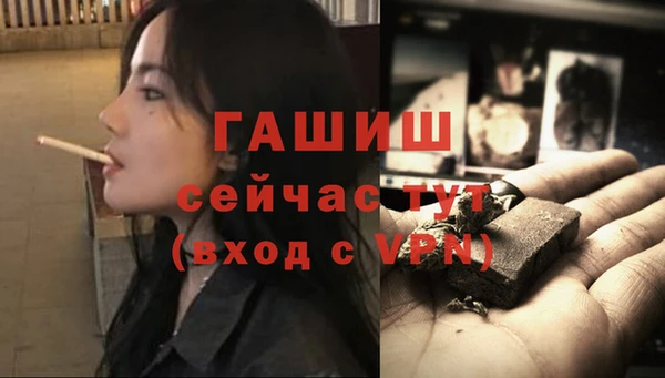 метадон Вязники