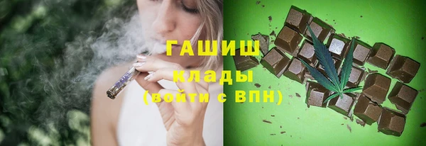 метадон Вязники