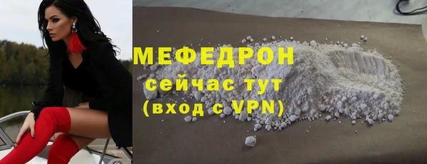 прущая мука Лихославль