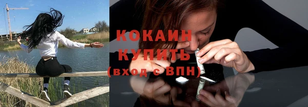 метадон Вязники