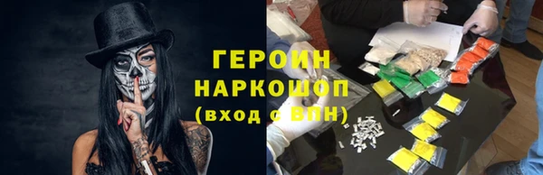 гашишное масло Липки