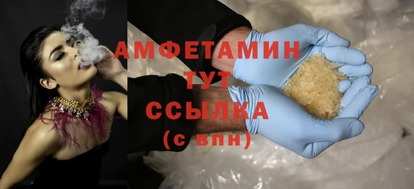 метадон Вязники