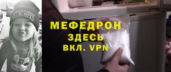 метадон Вязники