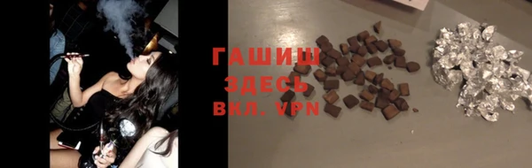 прущая мука Лихославль