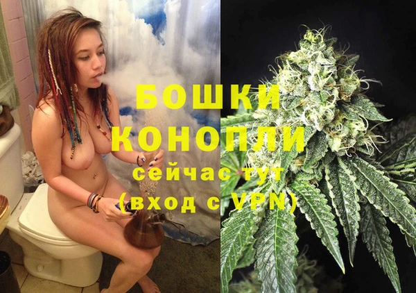 прущая мука Лихославль