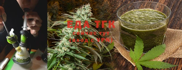 метадон Вязники