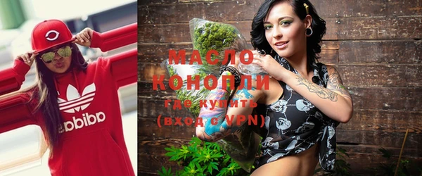 метадон Магас
