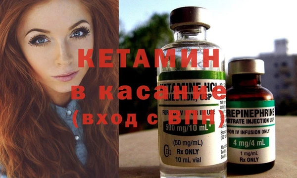 гашишное масло Липки