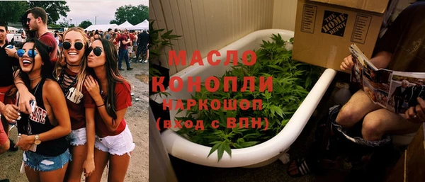 кокаин VHQ Лиски