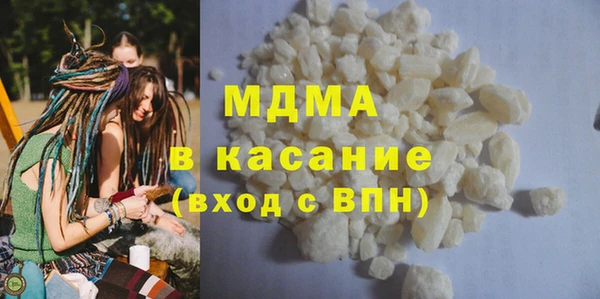 гашишное масло Липки
