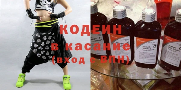 кокаин VHQ Лиски