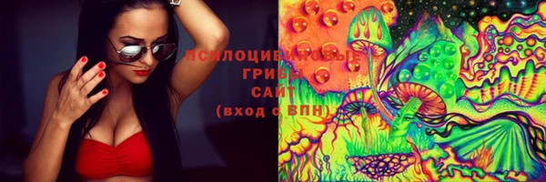 кокаин VHQ Лиски