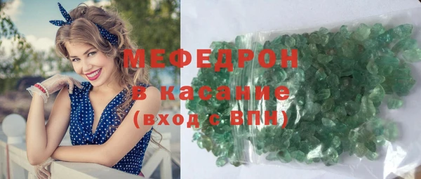 прущая мука Лихославль