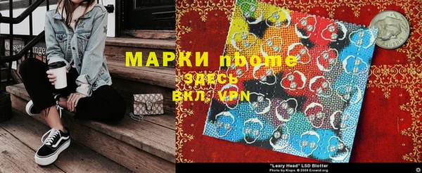 кокаин VHQ Лиски