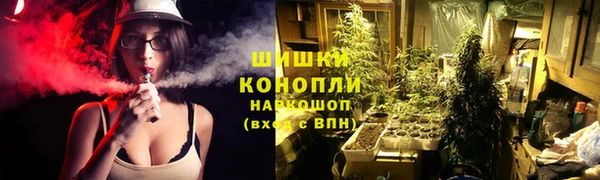 гашишное масло Липки
