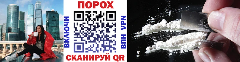 Первитин Methamphetamine  Далматово 