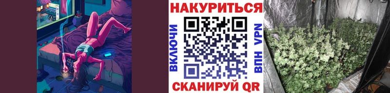 даркнет формула  Далматово  Бошки Шишки SATIVA & INDICA 